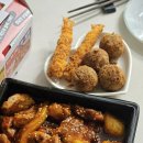 상사서로12길1L-5 | 구미 숯불치킨추천, 꾸브라꼬 양념꾸브 약간매운맛 후기