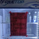 장미장 이미지