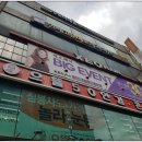 쎄리헤어 이미지