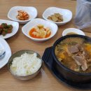GS25음성금왕점 이미지