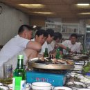 장군농원