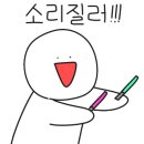 살롱드상상 이미지