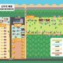 정원 캠핑장 이미지