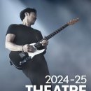 2024-25 Theatre 이문세 이미지