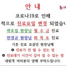 부산썬비뇨기과의원 이미지