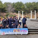 대양여행사 이미지