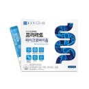 셀렌바이옴