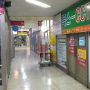 산호동175 이미지