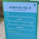 담양읍사무소 이미지