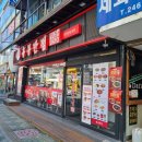 세화당 네이버블로그