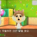 천자문 기초한자 | JLPT N1 - 2025년 2회 일본어능력 시험 후기