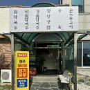 소양강로 L | 춘천 메밀회관 l 호불호 없이 취향껏 즐기기 좋은 막국수와 닭갈비 맛집 , 춘천 현지인의 솔직후기