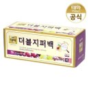 태화