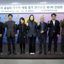 [보도자료]세종시의회, 공실 상가를 활용한 창업·문화 활성화 방안 연구