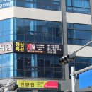 도시정육식당 이미지