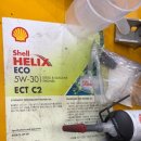 보쉬(청학오토랜드) 이미지