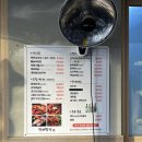 장터밥상 | [경희대 국캠 정건 맛집] 영통역 삼겹살 맛집 <장터밥상> 솔직 후기 (위치/주차정보/운영정보/메뉴/분위기)