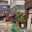 훈이네바지락칼국수