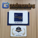 야탑보청기 난청센터 이미지