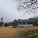 고초골 | 용인 고초골 공소