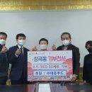 대흥푸드