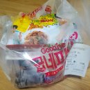 굽네치킨 논현1동점 이미지