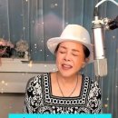 Misty -Ella Fitzgerald covered우순실 전곡듣기 우순실TV shorts 이미지