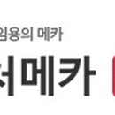 by 양선생