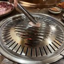 [이천 맛집] 먹어봐뒷고기_ 이천터미털 돼지부속 고기집 내돈내산 후기