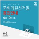 위아더성형외과의원 이미지