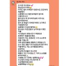 그레이스케이익산