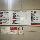 두리두리 이미지