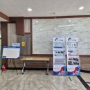 동부상사 이미지