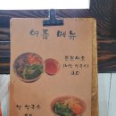 꽁비엣(congviet) 이미지