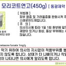 메타팜약국 이미지