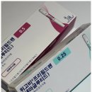 아트너의원 죽전점 이미지