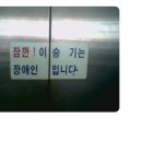 칼이쓰마 이미지