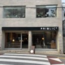 [부산대] 공부하기 좋은 조용하고 예쁜 카페 “프리블릭”