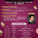 골목시장 이미지