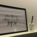 11914 프라이빗 독채스파&풀빌라 이미지