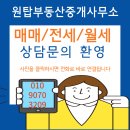 래미안피아노교습소