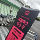 (주)우리에너지 | 2025 나이키런제주 여자 10km 마라톤 기록 페이스 pb 후기