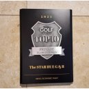 스마일 A U T O | 환상적인 컨디션 &#34;더스타휴cc&#34; 라운드 후기^^ (더스타휴 회원권 안내)