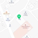 개진보건지소 이미지