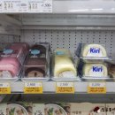 지에스25송내제일점 이미지