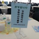 광일수산 네이버블로그