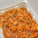 뜰마루 생아구찜 이미지