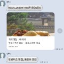 행궁동+스타필드 = 수원 1박2일 코스로 완벽하다~