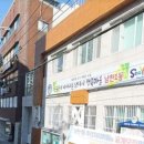 남천1동 행정복지센터 이미지