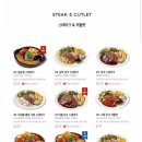 라라코스트중동점 이미지